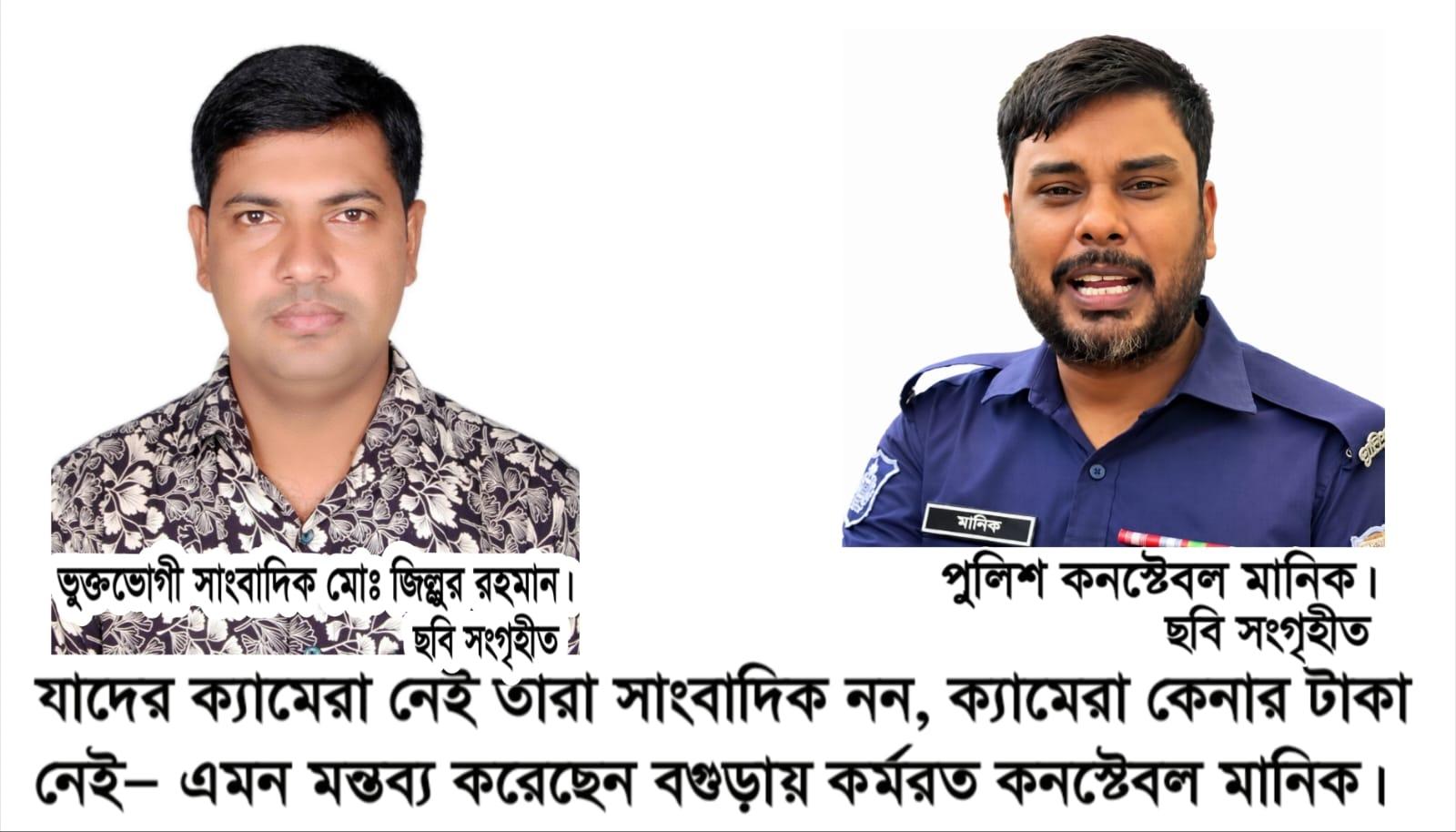 “ক্যামেরা না থাকলে সাংবাদিক নন”—দেশের ৯৫ শতাংশ সাংবাদিকের ক্যামেরা কেনার সামর্থ্য নেই!